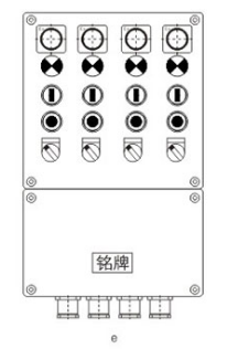 防腐防爆控制箱常用尺寸型號5.png