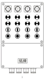 防腐防爆控制箱常用尺寸型號9.png