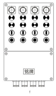 防腐防爆控制箱常用尺寸型號6.png